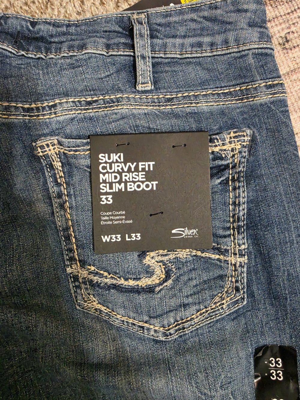 NWT Silver Jeans Suki Curvy Fit Mid Rise Slim Boot